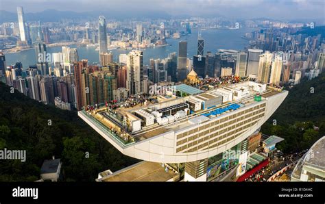 The Peak Tower, Victoria Peak, overlooking Hong Kong Stock Photo - Alamy