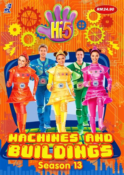 Season 13: Machines And Buildings (video) | Hi-5 TV Wiki | FANDOM ...