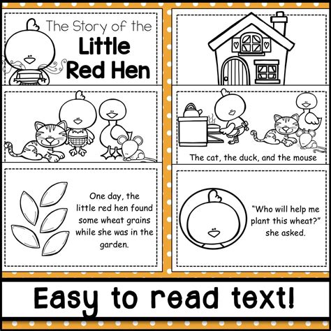 The Little Red Hen Story Printable Free