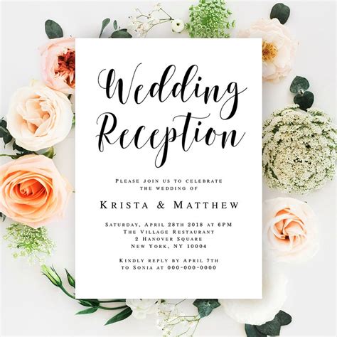 Wedding Reception Invitation Printable Reception Party - Etsy