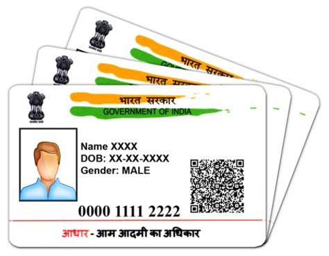 आधार कार्ड शायरी, स्टेटस, कोट्स | Aadhar Card Quotes, Status, Shayari ...