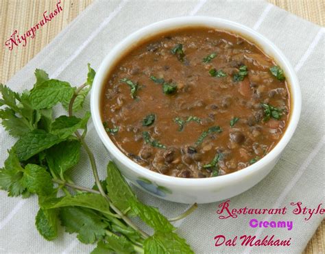 Niya's World: Restaurant style creamy Dal Makhani (without fresh cream ...