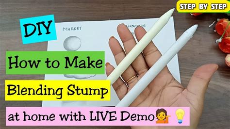 How to make blending stumps at home? ️😍 - YouTube