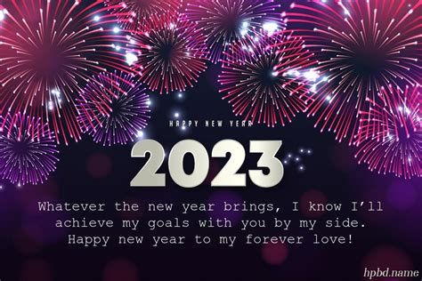 Happy New Year 2023 Fireworks Card Images