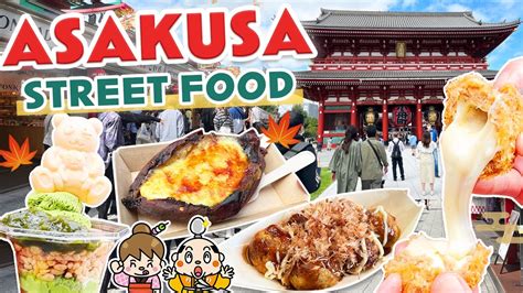 Asakusa Tokyo Street Food Tour / Japan Travel Guide – The Weekend Post