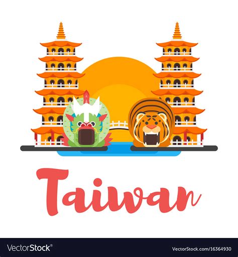 Composition taiwan cultural symbols Royalty Free Vector