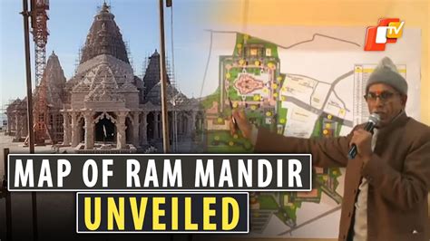 Ayodhya Ram Mandir: Map Of Ram Janmabhoomi Temple Explained By Champat ...