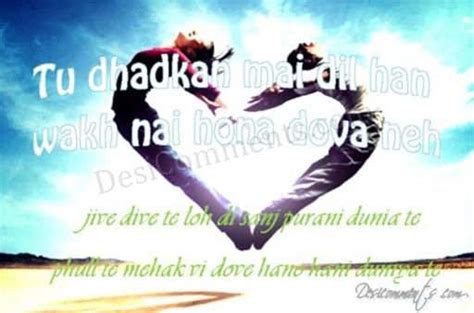 Dhadkan - Desi Comments