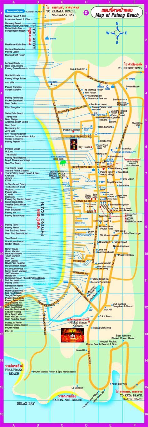 Patong Hotel Map - Ontheworldmap.com