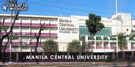 Manila Central University, Philippines: Fees, Admission, Eligibility ...