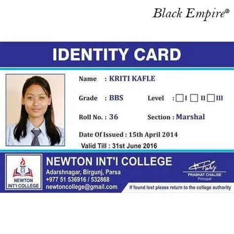 Rectangular Double Sided College ID Card, 5 g at Rs 15/piece in Chennai ...