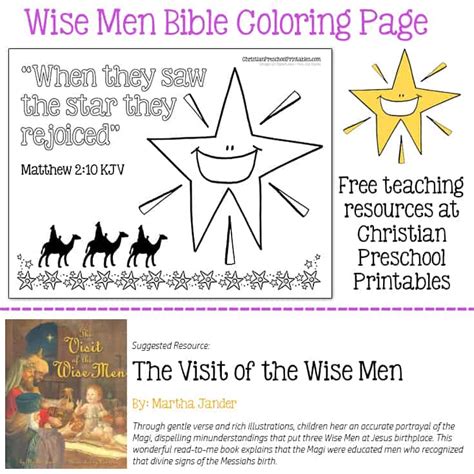 Wise Men Bible Coloring - The Crafty Classroom