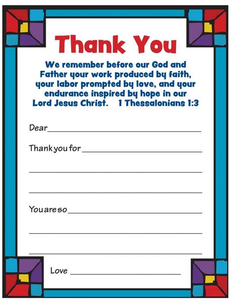 Printable Pastor Appreciation Cards