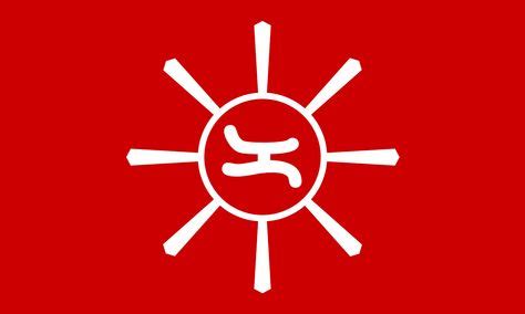 Flags of the Philippine Revolution - Wikipedia, the free encyclopedia