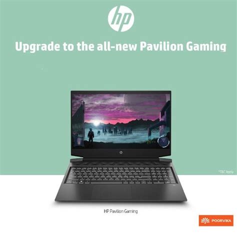 Is HP Pavilion the best Gaming laptop? - Poorvika Blog