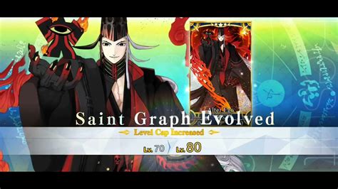 [FGO NA] Ashiya Douman Final Ascension unlocked - YouTube