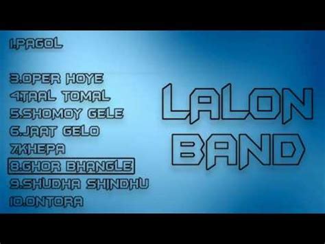 Lalon Band Top 10 Songs by atv24 news - YouTube