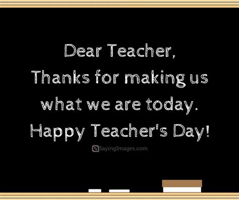 Short Teachers Day Quotes - Goimages Bay