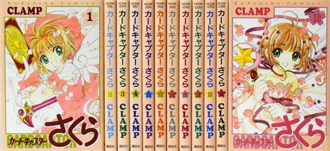 Cardcaptor Sakura Manga complete lot full set Vol.1-12 Japanese Edition ...