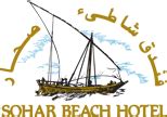 Sohar Beach Hotel – Heaven of Serenity