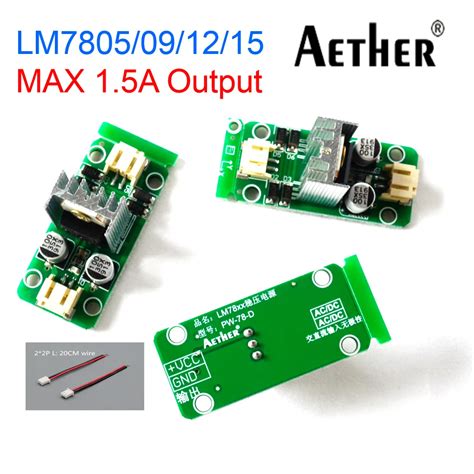 Max1-5A-LM7805-LM7809-LM7812-LM7815-AC-DC-Three-Terminal-Voltage ...