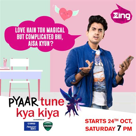 Pyaar Tune Kya Kiya returns with new season on Zing