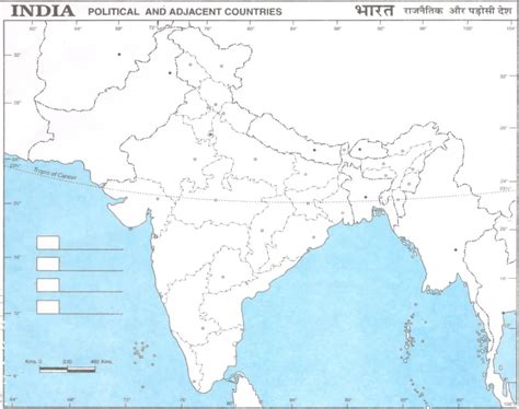 India Political Map Hd