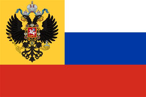 The Russian Imperial flag (private use, 1914-1917) as it was commonly ...