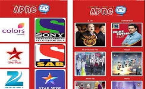 Apne TV: A World Of TV Full Of Entertainment | BrunchVirals