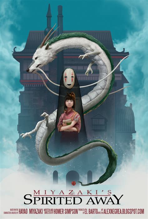 The Geeky Nerfherder: Movie Poster Art: Spirited Away (2001)