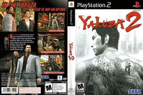 Yakuza 2 - PlayStation 2 | VideoGameX