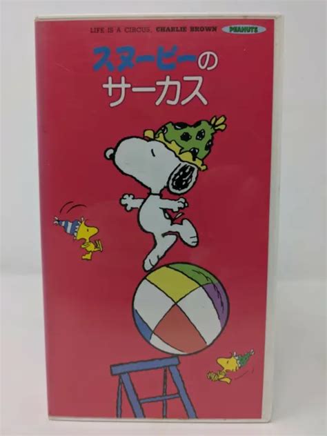 LIFE IS A Circus, Charlie Brown JAPANESE Dub VHS Snoopy Series Peanuts ...