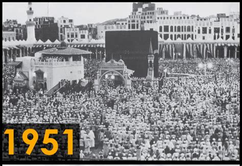 The Kaba in Makkah : It's size and history