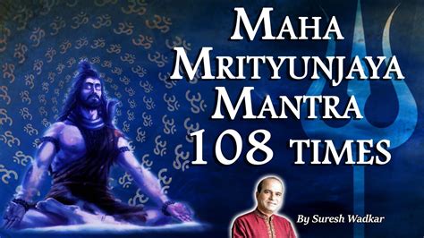 Sri maha mrityunjaya mantra mp3 download - mahalc