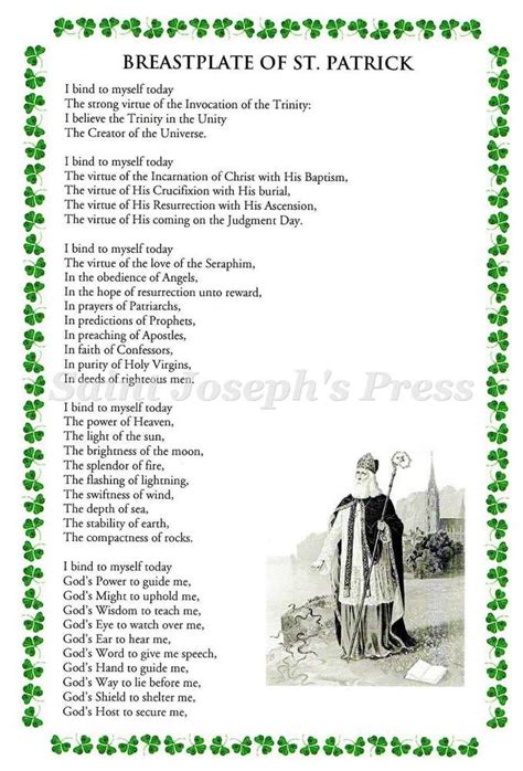 Breastplate of St. Patrick Deluxe Prayer Card - Saint Joseph's Press