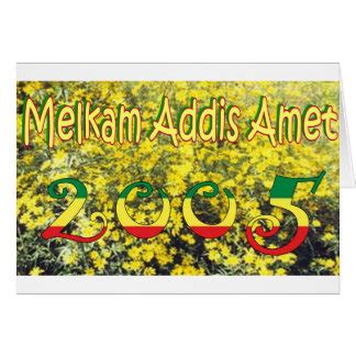 Ethiopian Cards, Ethiopian Card Templates, Postage, Invitations ...