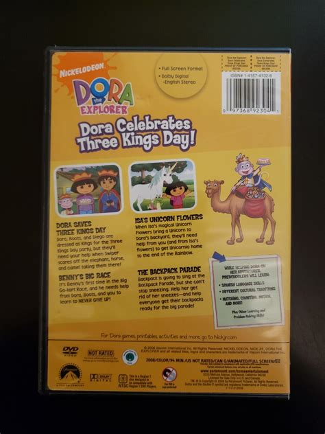 Dora Celebrates Three Kings Day! DVD WITH CASE & COVER ART BUY 2 GET 1 ...