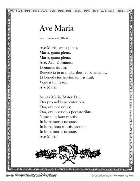 Ave Maria Lyrics Printable | Christmas Lyrics