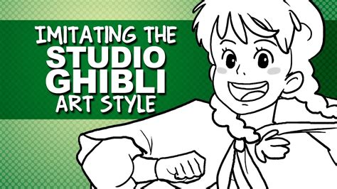 How well can I STUDIO GHIBLI ? | ART STYLE SWAP #6 | Anime - YouTube