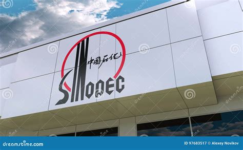 Sinopec Logo on the Modern Building Facade. Editorial 3D Rendering ...