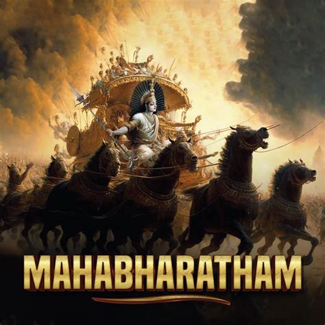 Mahabharatham | Dharmam thaazhum podhu adharmam thalai thookum in தமிழ் ...