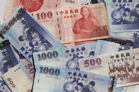 Taiwan Dollar: Battle on to Limit Strengthening Currency - Bloomberg