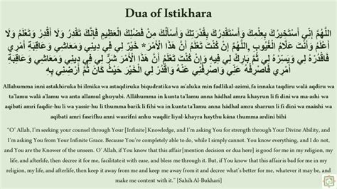 How to Pray Istikhara – with Steps, Dua, Outcome & Common Questions ...