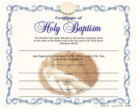 Printable Baptismal Certificate