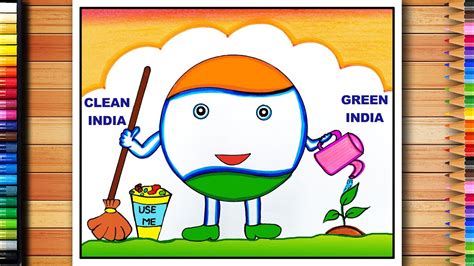 Poster Clipart Swachh Bharat Abhiyan Swachh Bharat Abhiyan Drawing ...