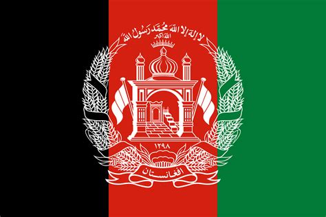 Flag of Afghanistan | Flagpedia.net