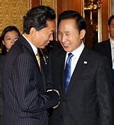 Category:Yukio Hatoyama with world leaders - Wikimedia Commons