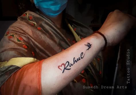 Rahul name Tattoo design. By..(Sumedh Dream Arts & Tattoo Studio ...