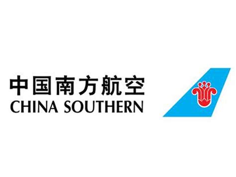 China Southern Airlines « Logos & Brands Directory