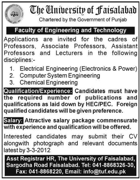 The University of Faisalabad Required Faculty in Faisalabad, Dawn on 20 ...